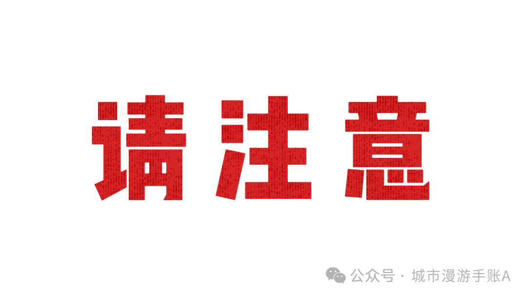 警惕！GSCFS全球供应链：假跨境之名，行资金盘骗局之实