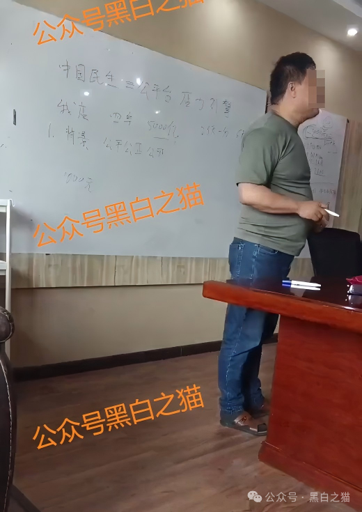 盘圈项目币圈化，“BOT公链”和“3A-Atlas”盘口来袭，注意风险......