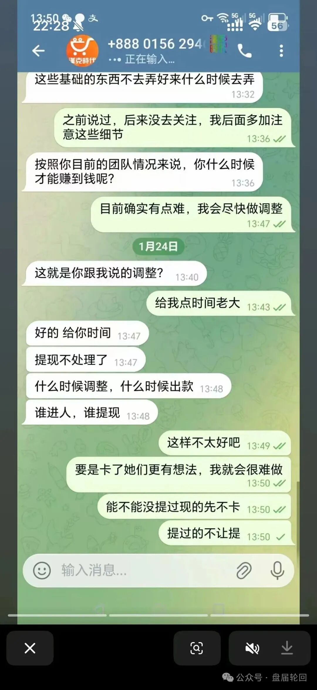 【汉克时代】电商出海? 都是噱头 已经开始单割! 【汉克时代】电商出海? 都是噱头 已经开始单割!