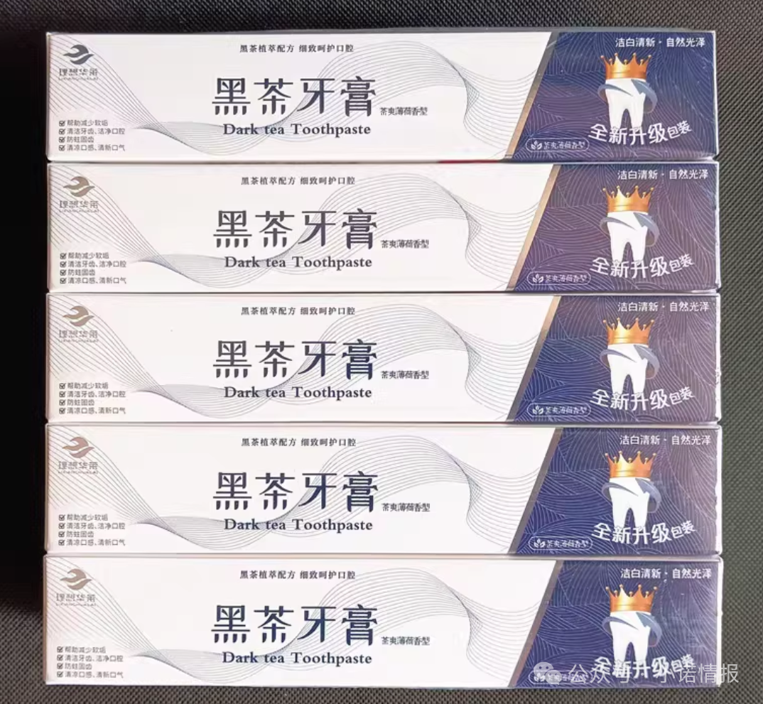 “理想华莱”被调查,请参与者丢掉幻想,及时止损,维护个人合法权益!