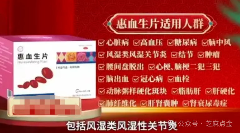 315刚过,“高泽川教授”们就开始删帖了 315刚过,“高泽川教授”们就开始删帖了