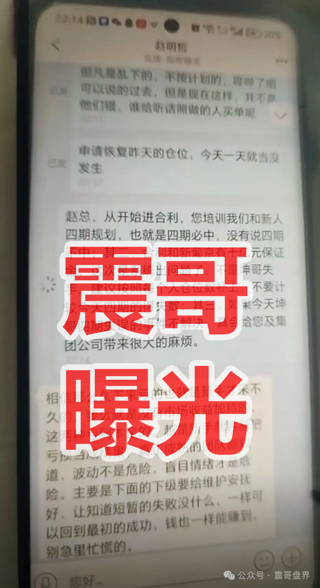 【合利集团(新葡京)】套牌境外杀猪盘,反复单割会员,别再被骗了! 【合利集团(新葡京)】套牌境外杀猪盘,反复单割会员,别再被骗了!