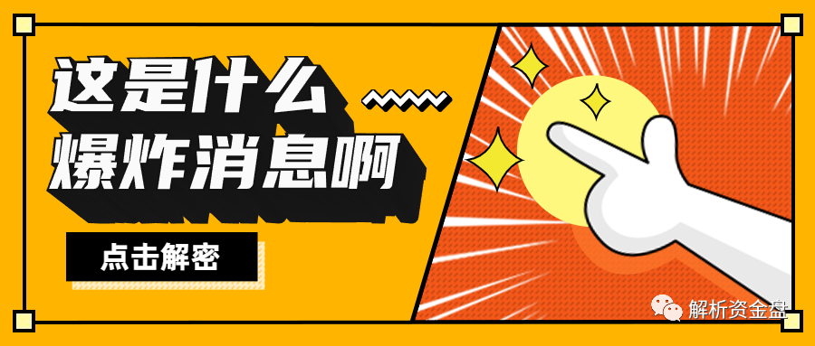 深度拆解【LGNS】横盘假象背后:6000万底池是演戏,Anubis公链才是终极收割!