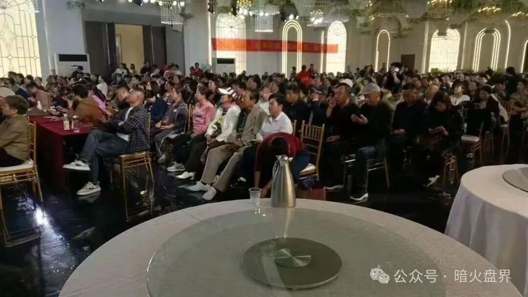 “流动未来”恒信集团即将崩盘跑路，相关部门已介入调查，撤退的时间不多少！