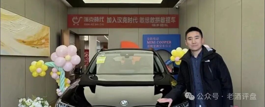 漢克时代：电商出海泡沫将破，最后的疯狂就是全线收割！