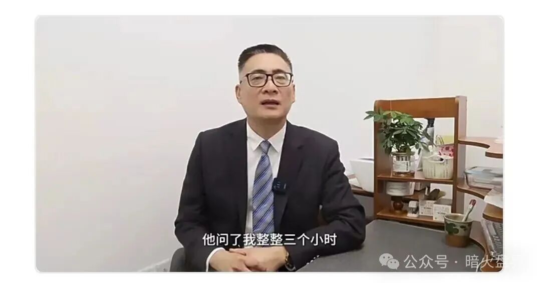 “霖达通Limdex”资金盘骗局，才开几天就被单割，短命盘一个，建议远离！