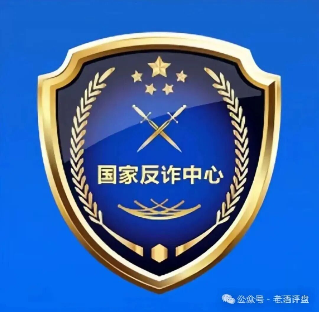 “Hp happy”(HP)社区币，操盘手就是“LL”“LML”原班人马！项目方格局很小，崩盘在即！