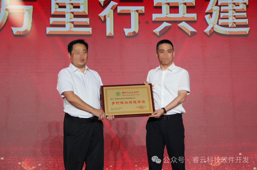 【永倍达】停摆两年:千万会员的血汗钱与总裁王继伟的“聪明”陷阱! 【永倍达】停摆两年:千万会员的血汗钱与总裁王继伟的“聪明”陷阱!