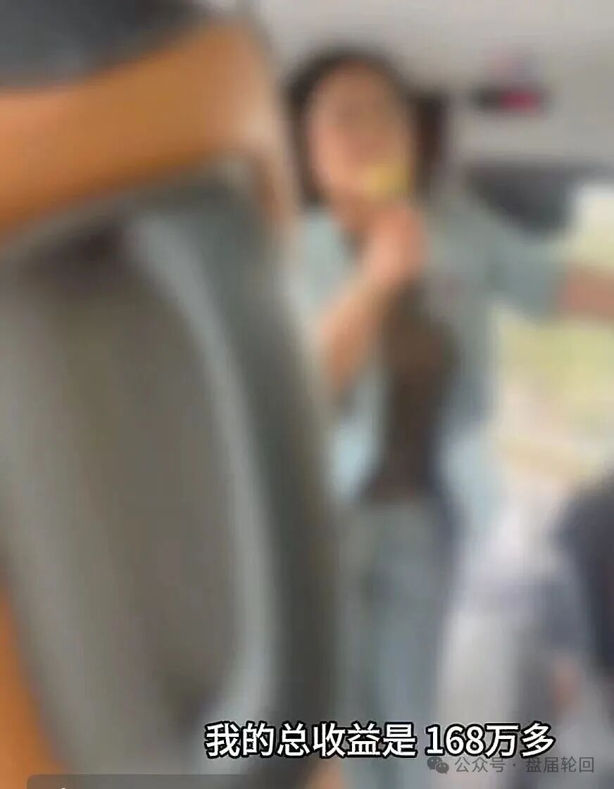 【流动未来】恒信集团 即将跑路,速速撤离,有关部门已经介入! 【流动未来】恒信集团 即将跑路,速速撤离,有关部门已经介入!