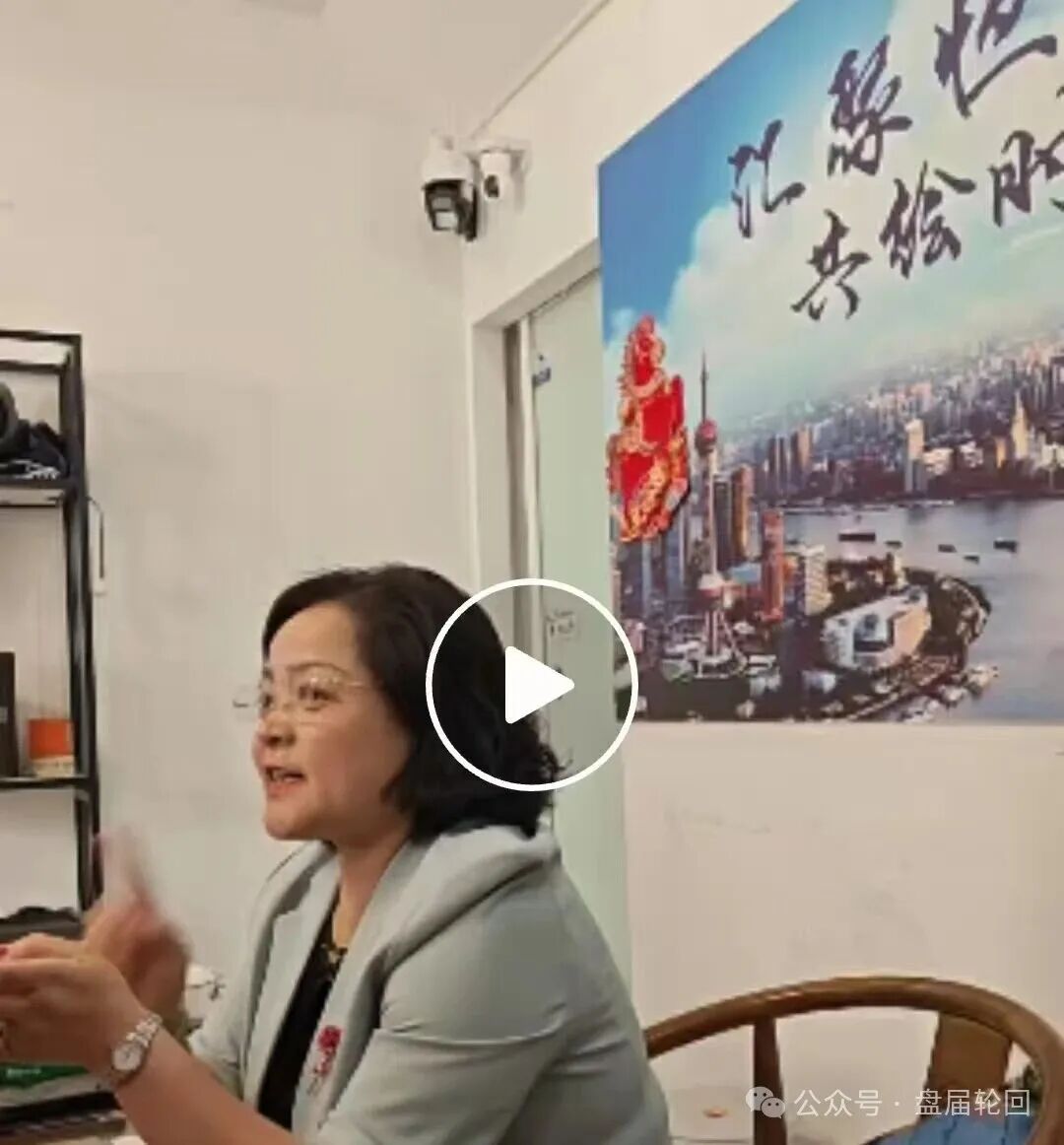 【流动未来】恒信集团 即将跑路,速速撤离,有关部门已经介入! 【流动未来】恒信集团 即将跑路,速速撤离,有关部门已经介入!