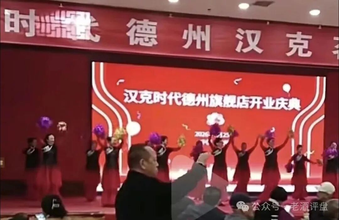 漢克时代：电商出海泡沫将破，即将全线收割！！
