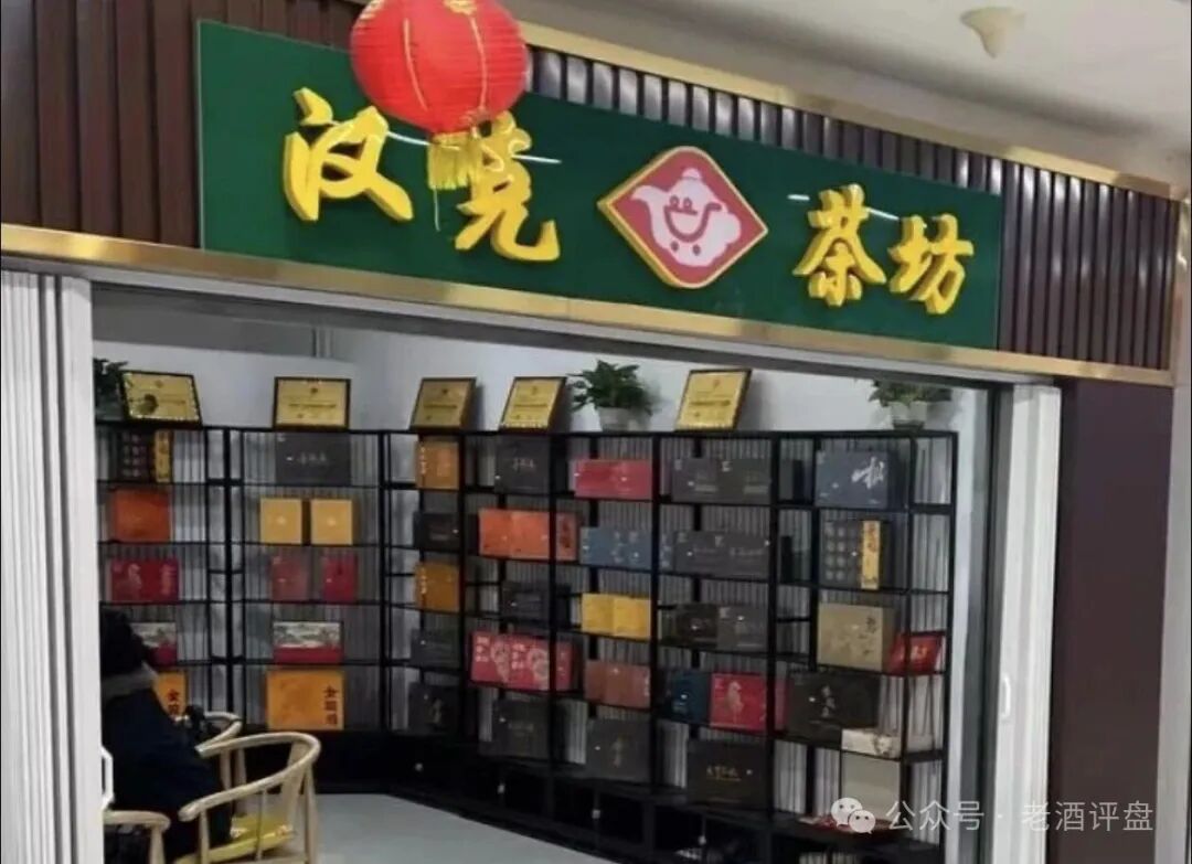漢克时代：电商出海泡沫将破，即将全线收割！！