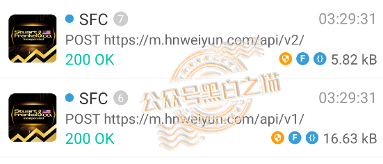 “宁安期货”假挂“SFC”经纪做诈骗项目，浑身造假欺诈投资人，请远离不要上当受骗....