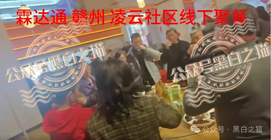 “霖达通”（limdex）骗局挖出大瓜，还原蛛丝马迹，给报案人一点希望......