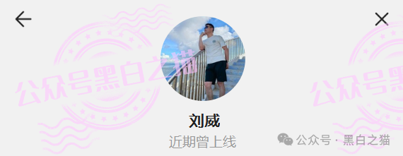 “霖达通”（limdex）骗局挖出大瓜，还原蛛丝马迹，给报案人一点希望......