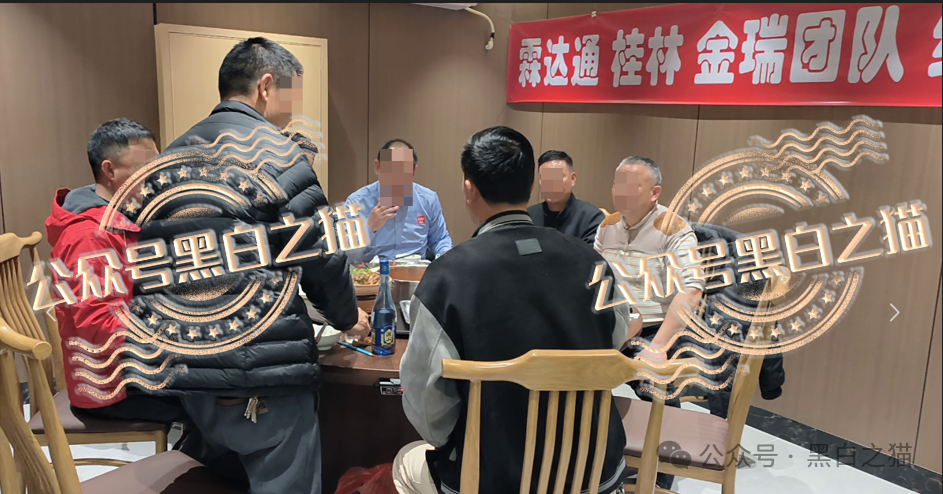 “霖达通”（limdex）骗局挖出大瓜，还原蛛丝马迹，给报案人一点希望......