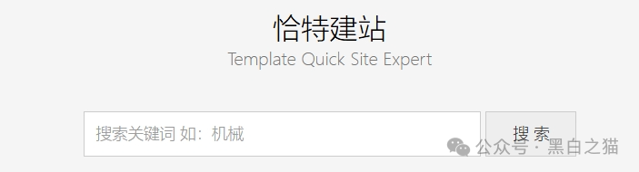 “霖达通”（limdex）骗局挖出大瓜，还原蛛丝马迹，给报案人一点希望......