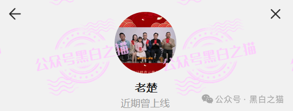 “霖达通”（limdex）骗局挖出大瓜，还原蛛丝马迹，给报案人一点希望......