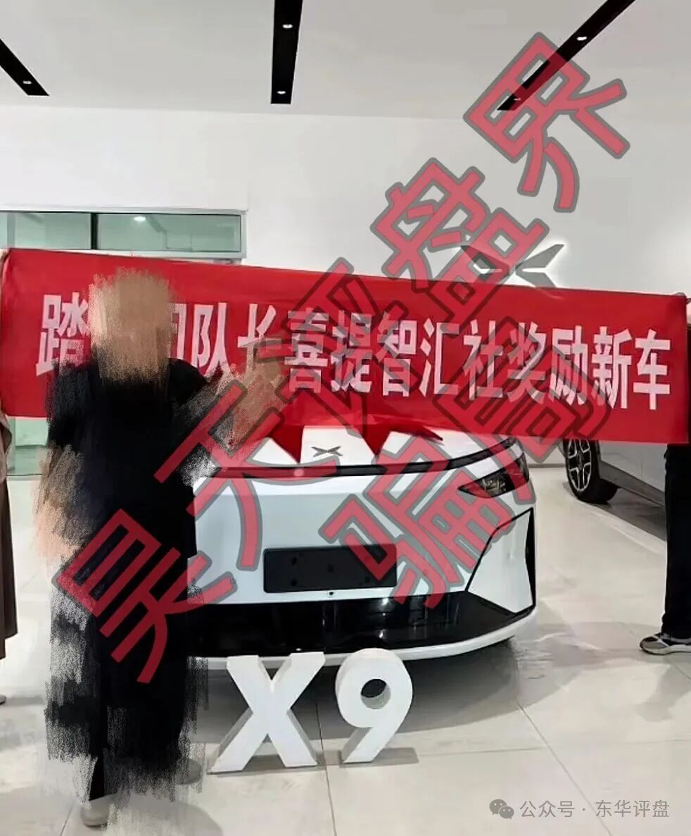 龙铭策选(智汇社)股票带单资金盘骗局,9万多会员,开始限制部分会员提现,教你如何安全撤离! 龙铭策选(智汇社)股票带单资金盘骗局,9万多会员,开始限制部分会员提现,教你如何安全撤离!
