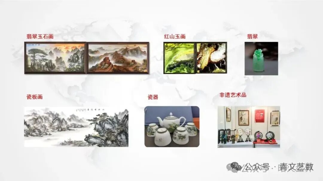 【青岛文交所】崩盘，平移过后五年回本，这纯纯把韭菜当日本人骗！