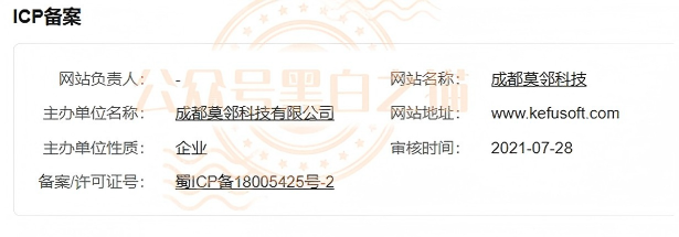 “云锋金融”资金盘碰瓷正规企业，怂恿投资者入金并裂变式传播......