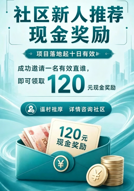 【Sirius（靖因药业）】莫让“生物科技”的光环，成为新型资金盘骗局的保护色！