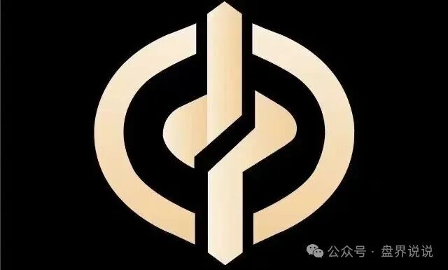 “中数文投”算力骗局深度拆解,披着“文化+AI”外衣的资金盘陷阱。 “中数文投”算力骗局深度拆解,披着“文化+AI”外衣的资金盘陷阱。