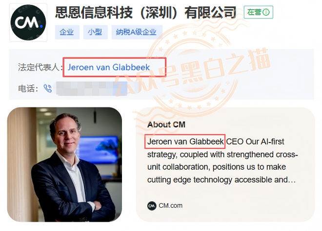 预测5月底跑路【拓界资本】伪冒项目碰瓷企业,投资人赶紧撤退...... 预测5月底跑路【拓界资本】伪冒项目碰瓷企业,投资人赶紧撤退......