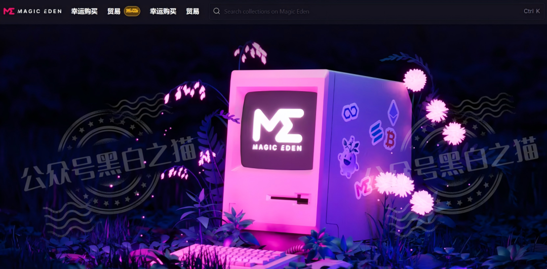 预测5月底跑路【拓界资本】伪冒项目碰瓷企业,投资人赶紧撤退...... 预测5月底跑路【拓界资本】伪冒项目碰瓷企业,投资人赶紧撤退......