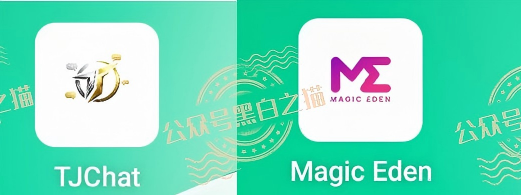 预测5月底跑路【拓界资本】伪冒项目碰瓷企业,投资人赶紧撤退...... 预测5月底跑路【拓界资本】伪冒项目碰瓷企业,投资人赶紧撤退......
