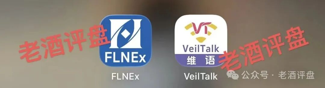 “FLNEx-富链未来(逸荣晟)”交易所跟单盘已开始单割,拉人头传销模式终会崩盘! “FLNEx-富链未来(逸荣晟)”交易所跟单盘已开始单割,拉人头传销模式终会崩盘!