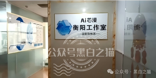 “芯漫”项目方“奶娘”哥,屡次开盘敛财,快杀盘熬不过三个月。 “芯漫”项目方“奶娘”哥,屡次开盘敛财,快杀盘熬不过三个月。
