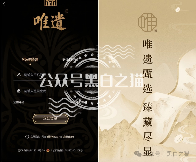“芯漫”项目方“奶娘”哥,屡次开盘敛财,快杀盘熬不过三个月。 “芯漫”项目方“奶娘”哥,屡次开盘敛财,快杀盘熬不过三个月。