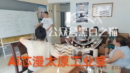 “芯漫”项目方“奶娘”哥,屡次开盘敛财,快杀盘熬不过三个月。 “芯漫”项目方“奶娘”哥,屡次开盘敛财,快杀盘熬不过三个月。