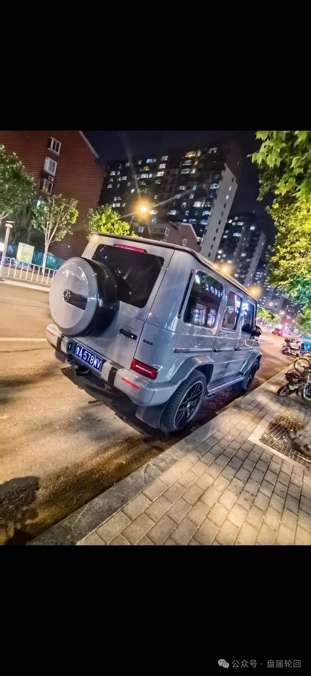 【深文交所】强买强卖 已经限制提现 迁移就是规避责任 二次收割 受害会员到底该如何维权?