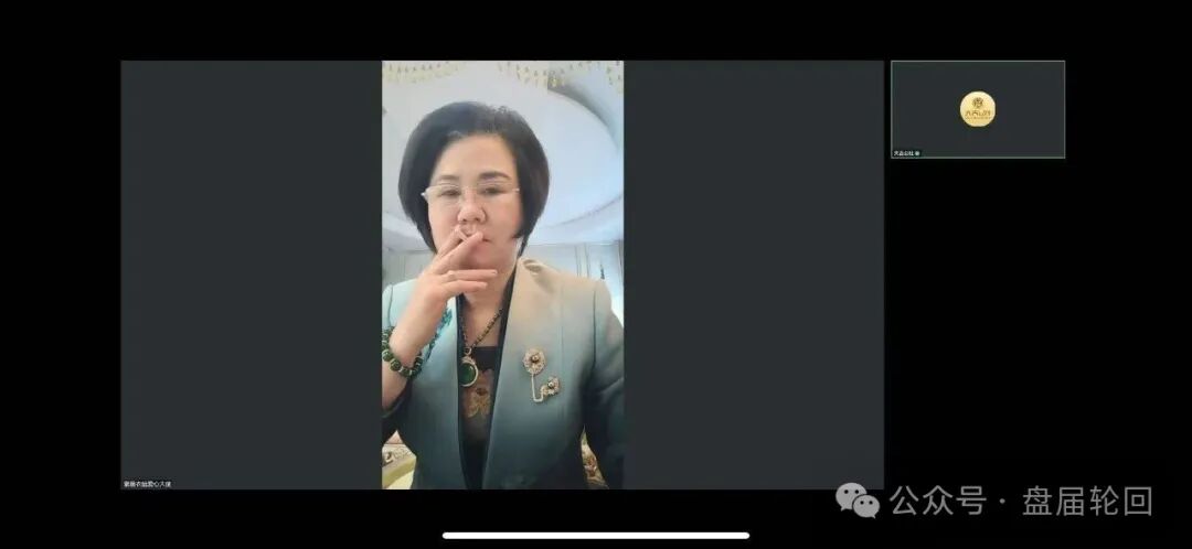 【深文交所】强买强卖 已经限制提现 迁移就是规避责任 二次收割 受害会员到底该如何维权?