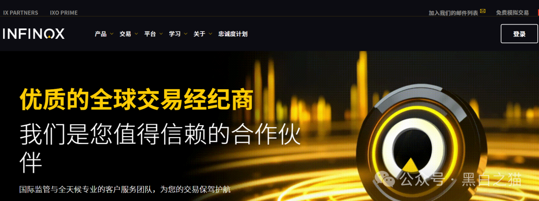 “马安金”资金盘启动,“东方百优”境内外团伙狼狈为奸,内幕大泄露。 “马安金”资金盘启动,“东方百优”境内外团伙狼狈为奸,内幕大泄露。