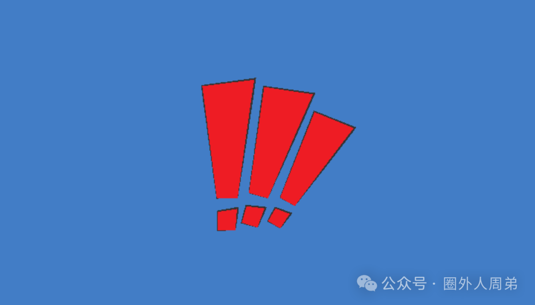 紧急预警|AULONG澳龙:一场披着实体外衣的资金盘骗局! 紧急预警|AULONG澳龙:一场披着实体外衣的资金盘骗局!