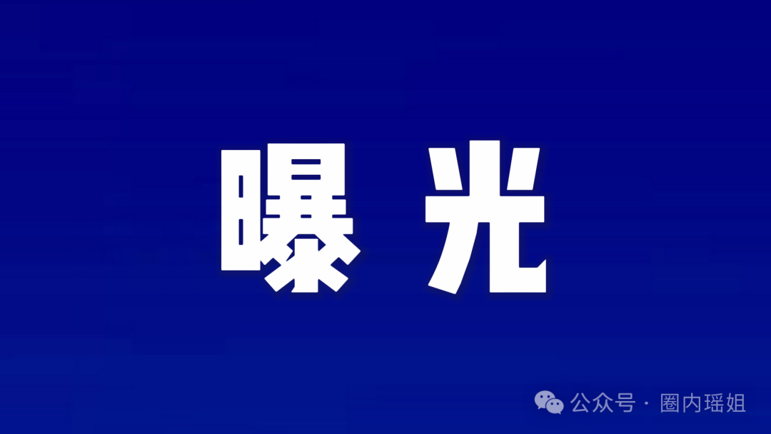 ODY奥德赛斯后台关停,又拿"黑客"当挡箭牌?这套路好熟悉! ODY奥德赛斯后台关停,又拿"黑客"当挡箭牌?这套路好熟悉!