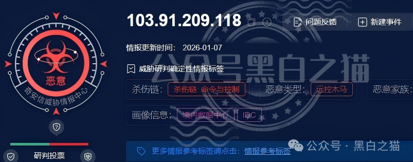 “芯算”项目碰瓷正规企业,典型快杀盘,千万别参与 “芯算”项目碰瓷正规企业,典型快杀盘,千万别参与