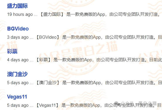 “芯算”项目碰瓷正规企业,典型快杀盘,千万别参与 “芯算”项目碰瓷正规企业,典型快杀盘,千万别参与