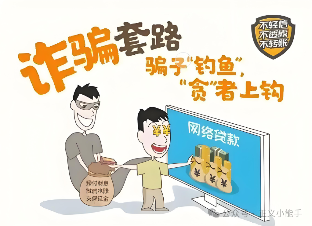 【亿柒国际 】APP:包装综合理财平台,实则高危资金盘骗局! 【亿柒国际 】APP:包装综合理财平台,实则高危资金盘骗局!