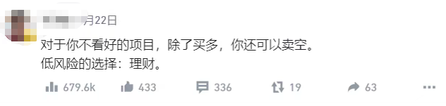 揭秘币安和bitget交易所搞诈骗,缅北资本操控的币圈生意:洗黑钱。 揭秘币安和bitget交易所搞诈骗,缅北资本操控的币圈生意:洗黑钱。
