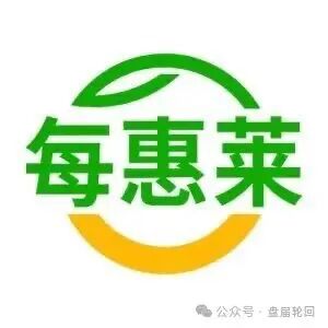【每惠莱AI】智农是专坑中老年人的农业资金盘!高速预警,崩盘在即!