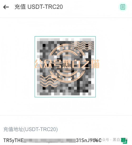 伪冒【光环云】盘上线,缅北团伙死灰复燃,请投资人避让远离! 伪冒【光环云】盘上线,缅北团伙死灰复燃,请投资人避让远离!