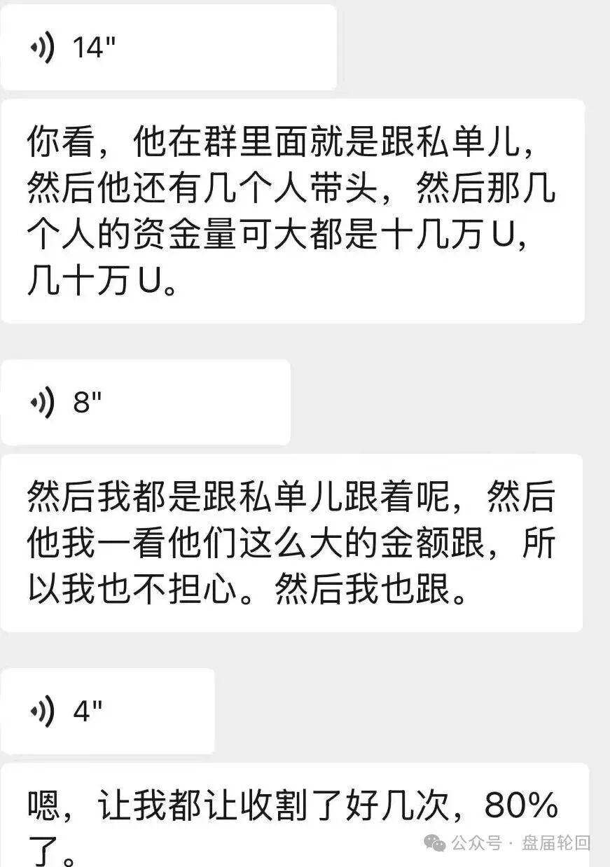 【远恒集团】全球未来期货 疯狂搞活动 马上开始最后的一割！