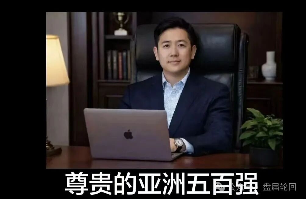 【远恒集团】全球未来期货 疯狂搞活动 马上开始最后的一割! 【远恒集团】全球未来期货 疯狂搞活动 马上开始最后的一割!