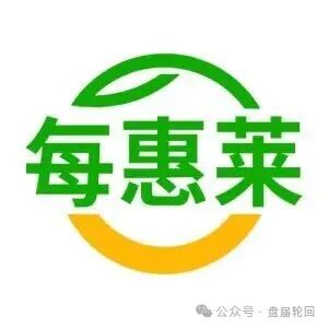 紧急反诈预警:中亚集团旗下每惠莱万亩良田项目实为高风险资金盘,随时崩盘跑路。 紧急反诈预警:中亚集团旗下每惠莱万亩良田项目实为高风险资金盘,随时崩盘跑路。