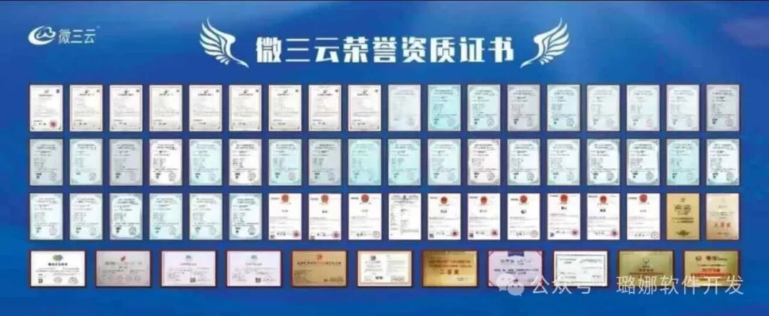 重磅预警！【CDAO奥道】老二是虚假泡沫！AS原班换壳收割，崩盘倒计时开启！