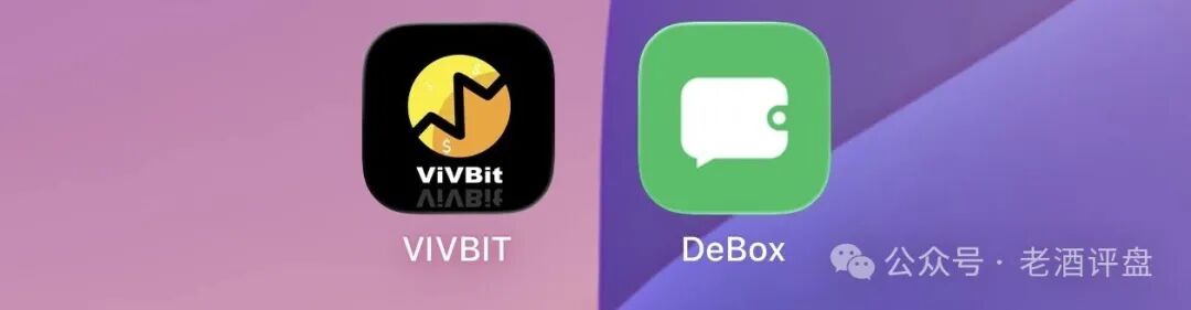 警惕VIVBIT(威宝)野鸡交易所跟单盘,随时割韭菜跑路,切勿盲目入局!